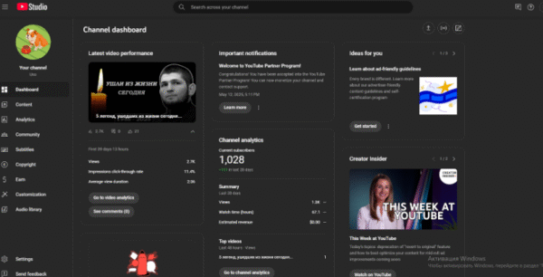 Uno- Monetized  -  1000 : subscribers - Image 2
