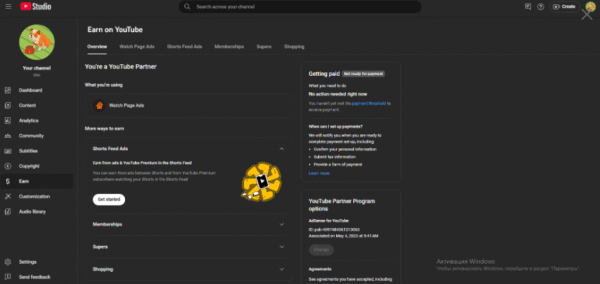 Uno- Monetized  -  1000 : subscribers - Image 4